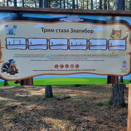 Zlatibor M公寓 外观 照片
