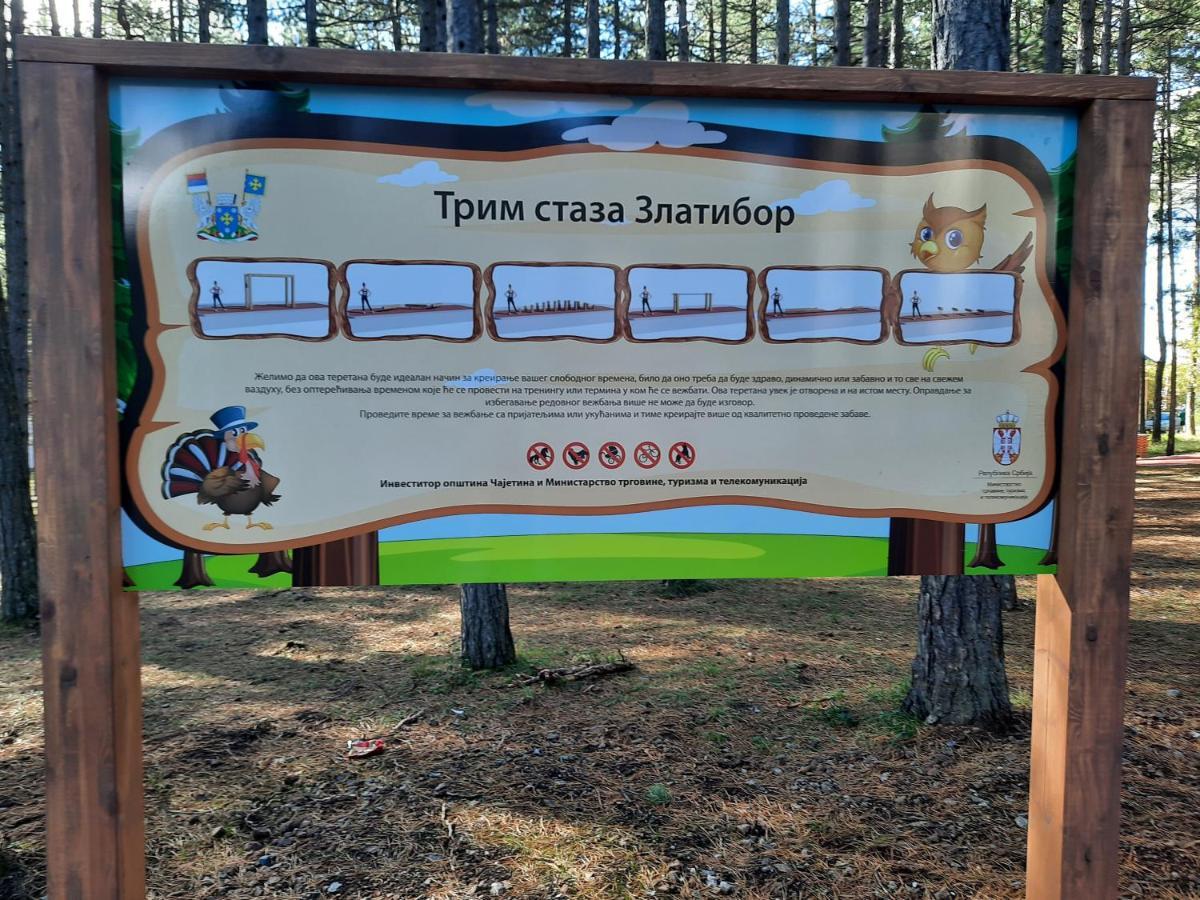 Zlatibor M公寓 外观 照片